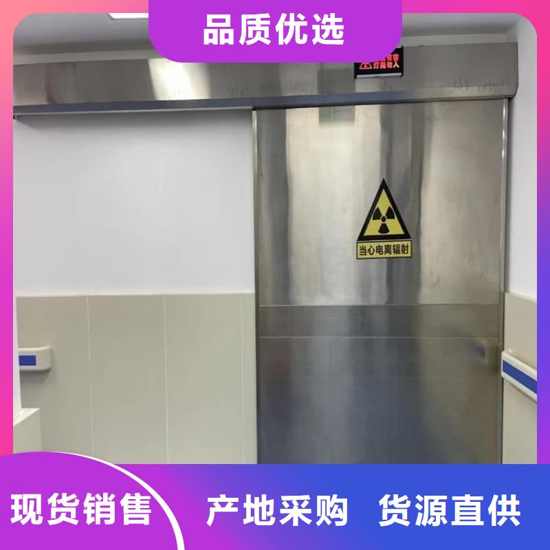 手术DR室手动单开铅门大量供应