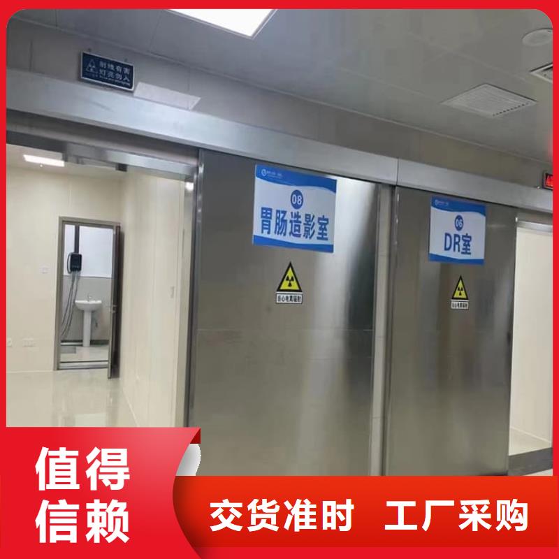 优质铅门选对厂家很重要