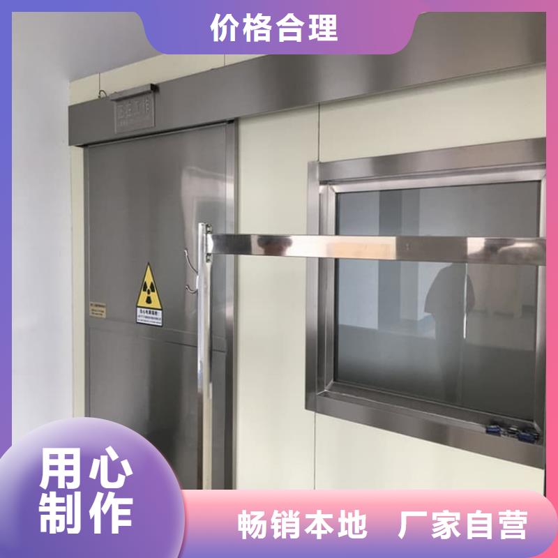 手术CT室电动推拉铅门质量优异