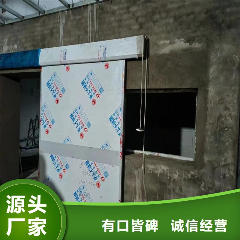 医院放射科铅门、医院放射科铅门厂家-发货及时
