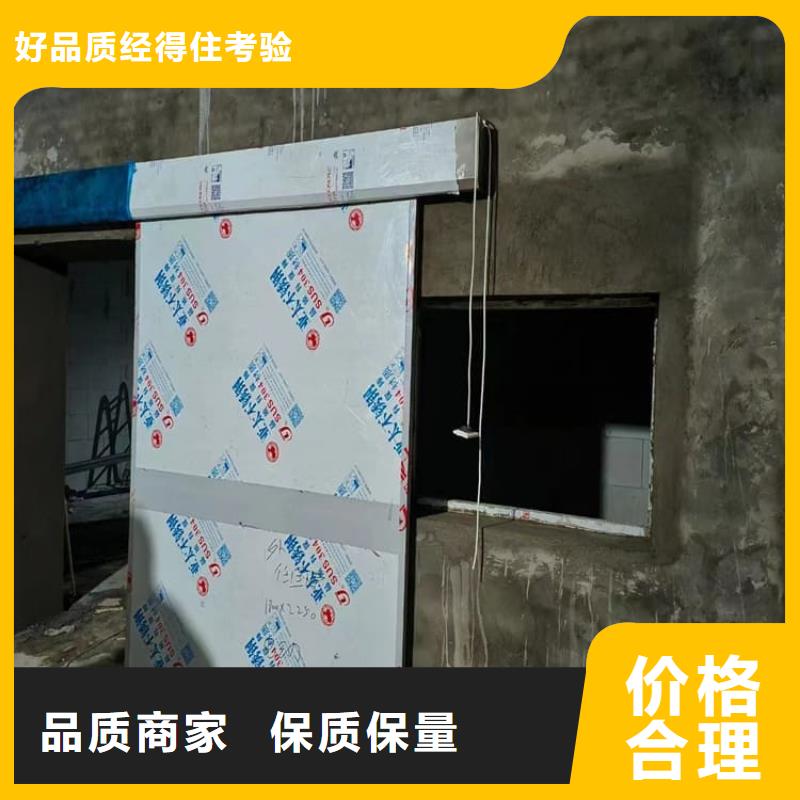 医院放射科铅门-资质齐全