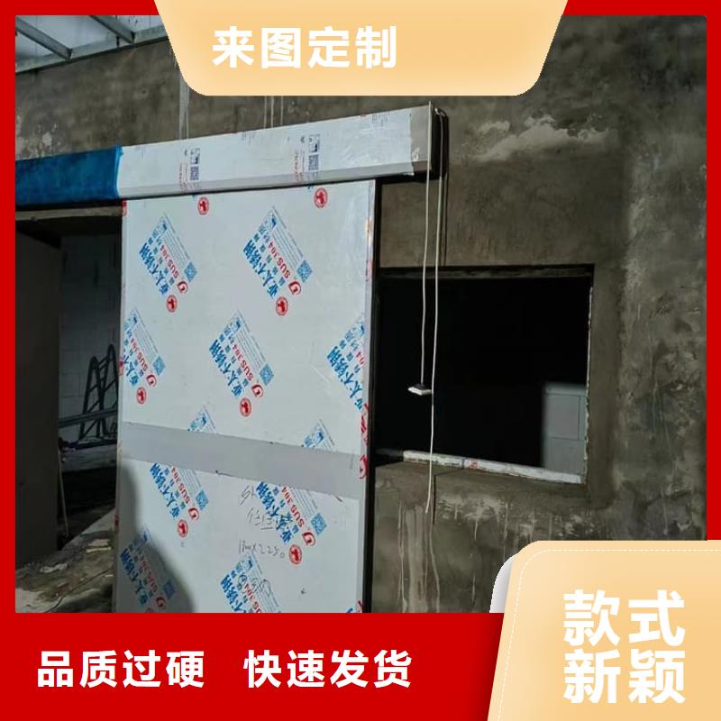 医用铅门来电咨询