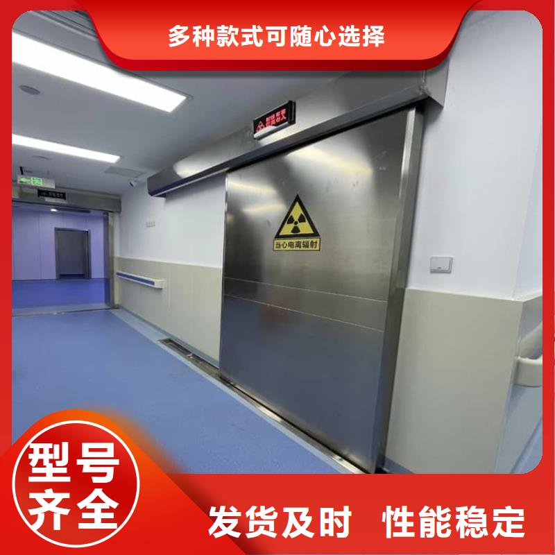 选购高纯度铅门-实体厂家可定制