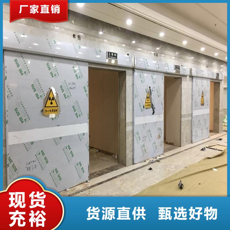 高纯度铅门报价及时