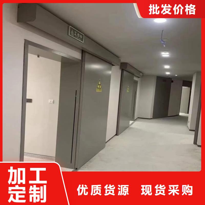 放疗中心铅门大品牌