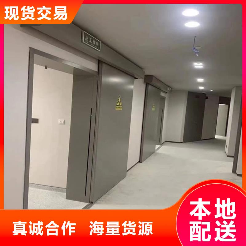 放疗中心铅门大品牌