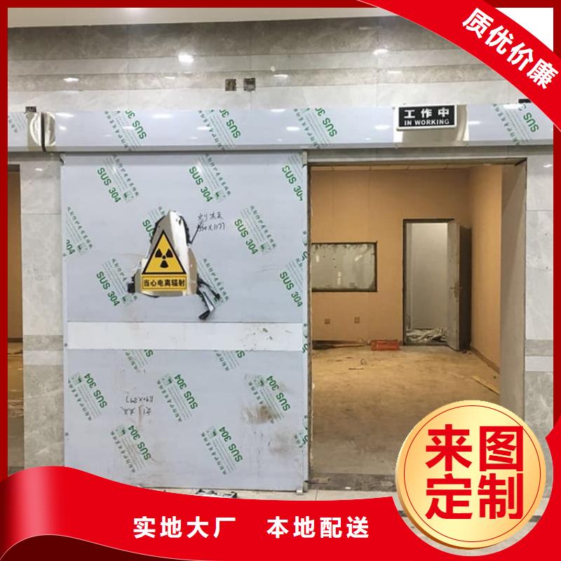 价格合理的医院放射治疗室铅门公司