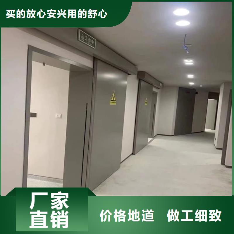 手术DR室电动推拉铅门实力大厂家