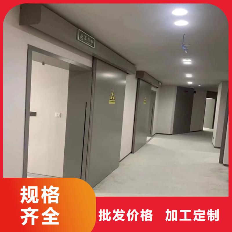 医院放射科铅门厂家-可来厂参观