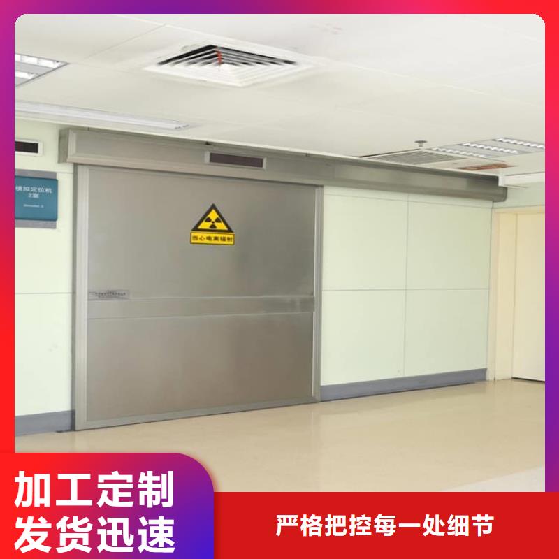 手术DR室铅门-批发价格-优质货源