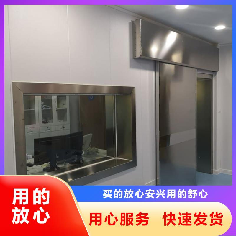 手术DR室铅门值得信赖的厂家