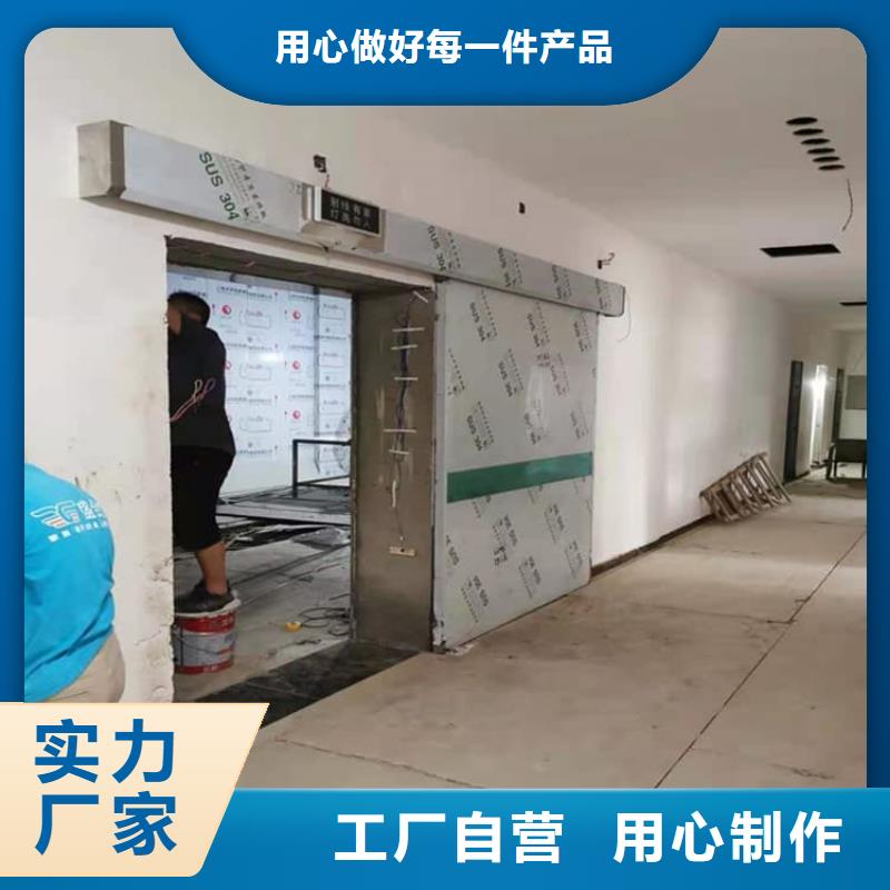 自动感应铅门厂家现货直发
