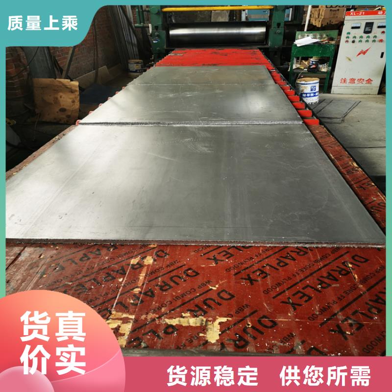 铅板【防辐射铅板】优选原材
