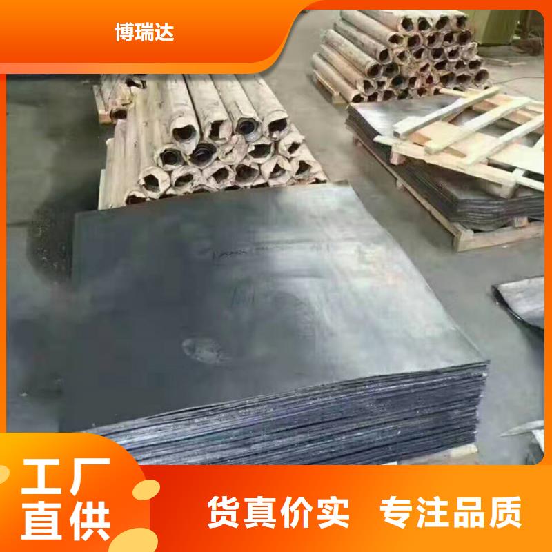 铅板医用铅箱品质优选