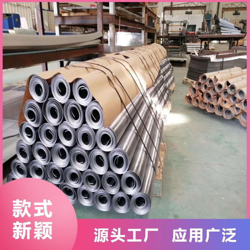 铅板铅衣匠心制造