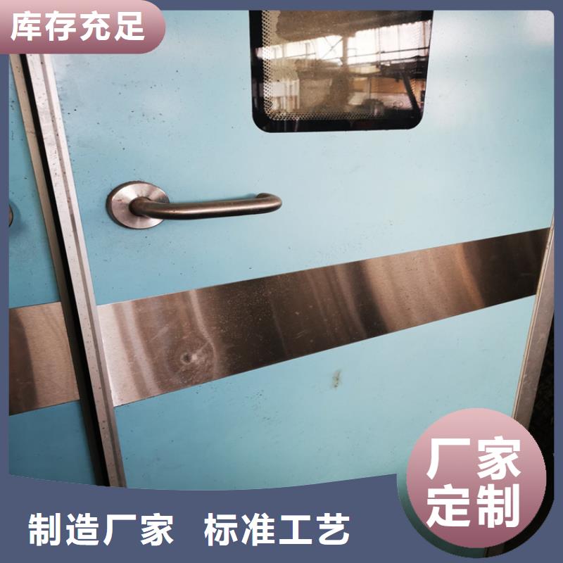 铅门医用防护铅粉板研发生产销售