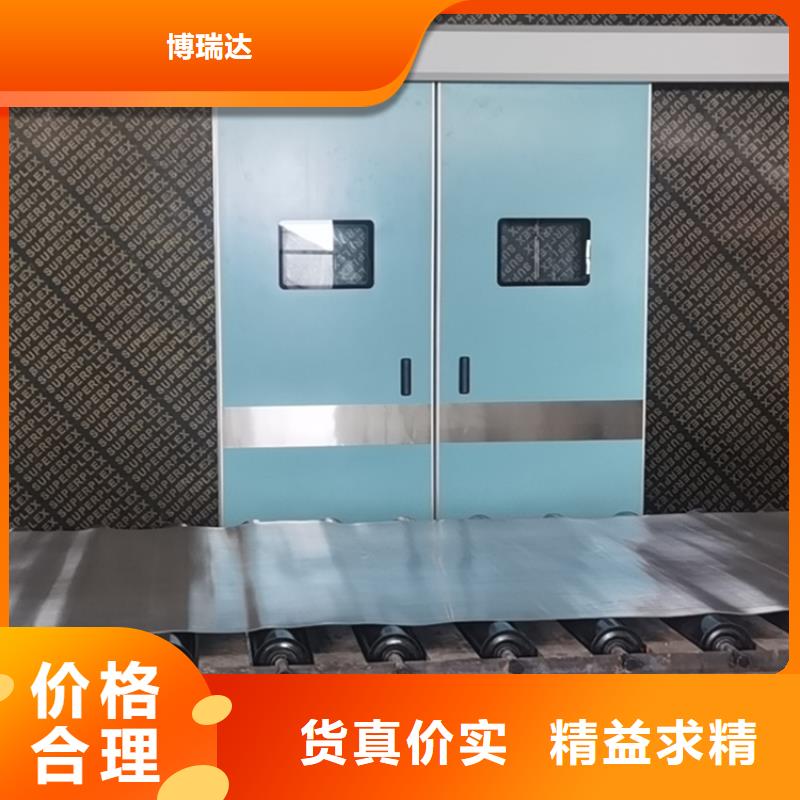 【铅门防辐射铅板我们更专业】