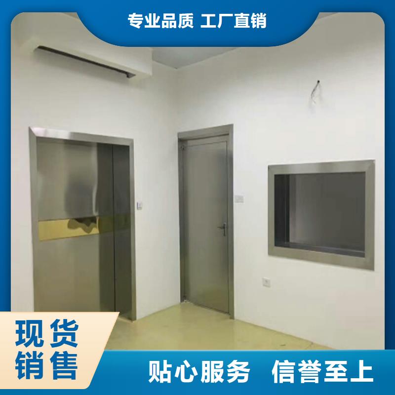 铅门铅板厂家低价货源