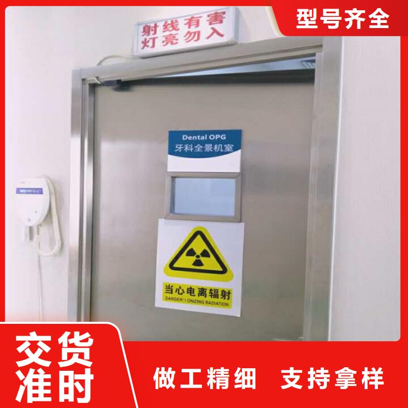 铅门铅门厂家信誉有保证