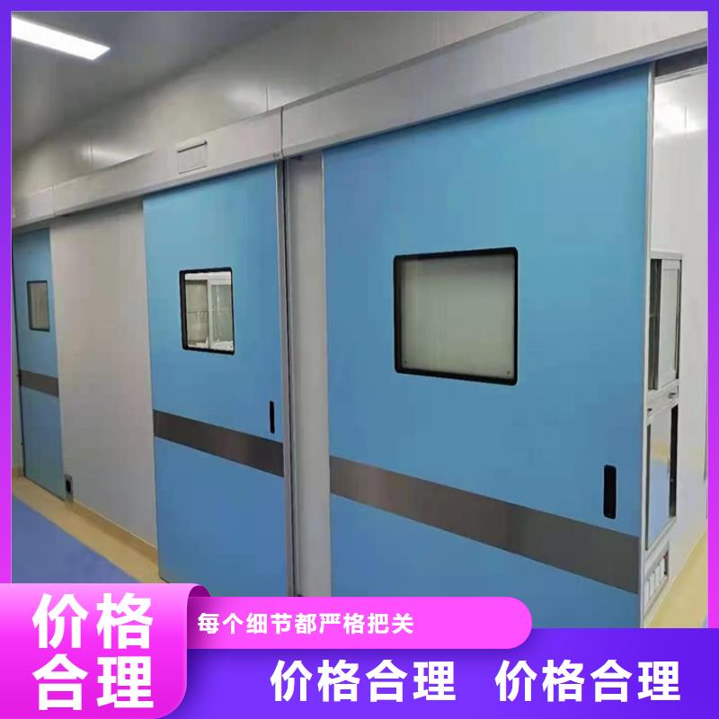 铅门铅屏风厂家库存齐全厂家直供