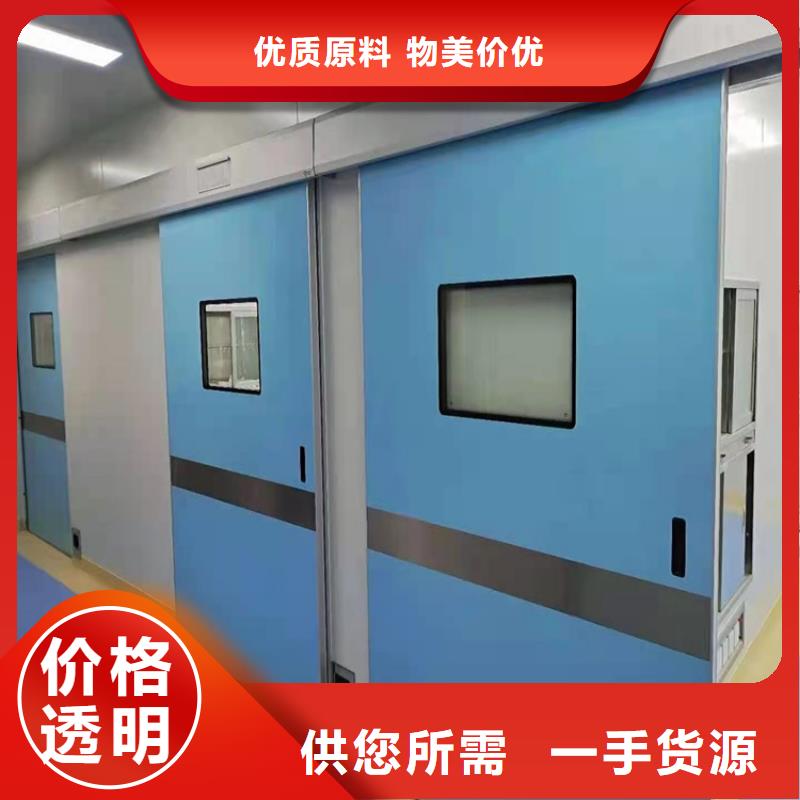 铅门铅玻璃质量不佳尽管来找我