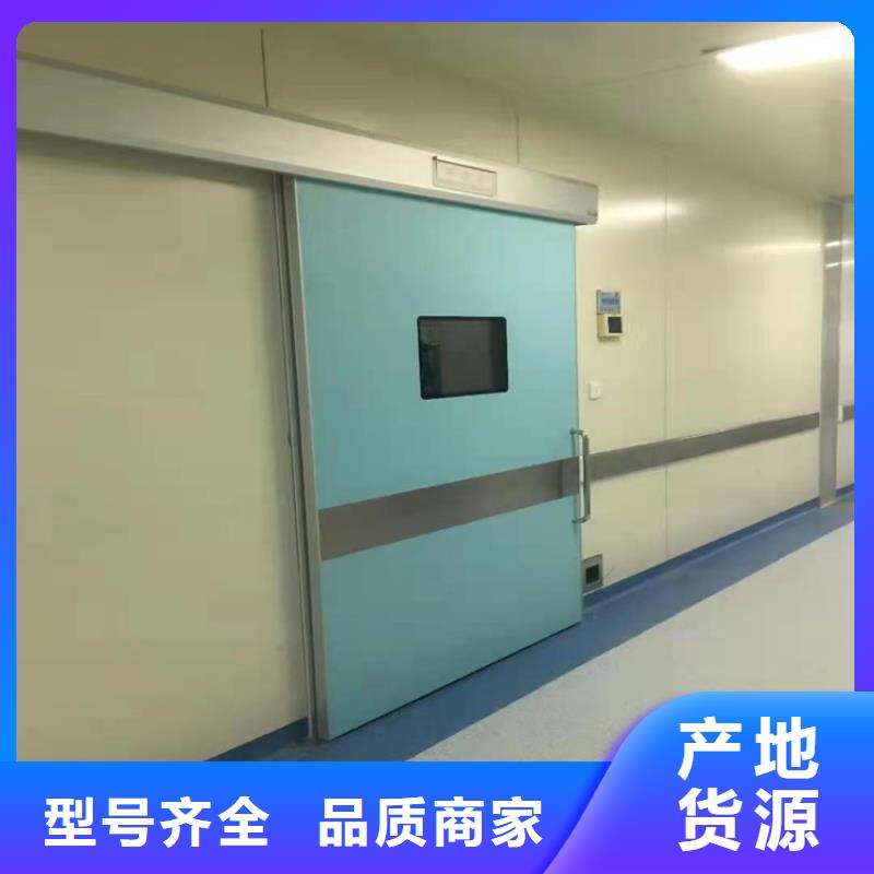 铅门-【硫酸钡砂】通过国家检测