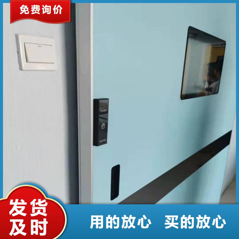 铅门_铅门厂家售后服务完善