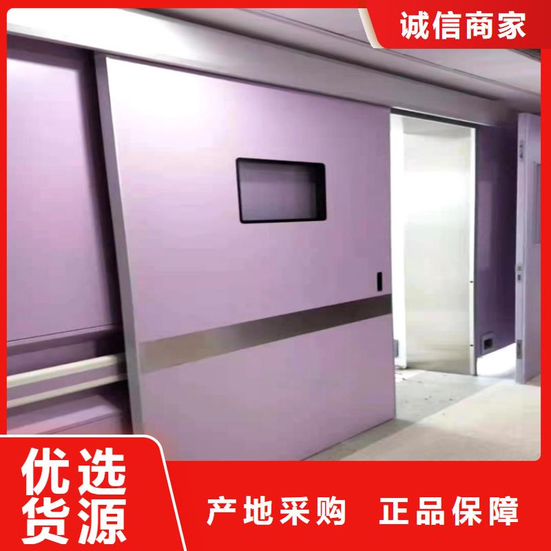 铅门医用铅玻璃现货直发