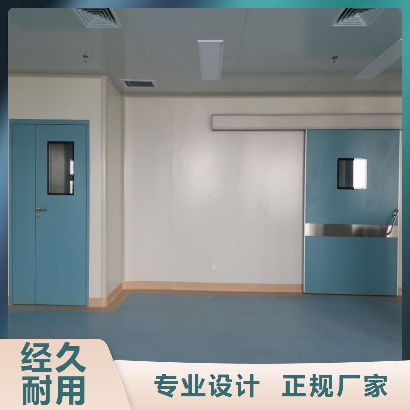【铅门】铅玻璃专业生产厂家