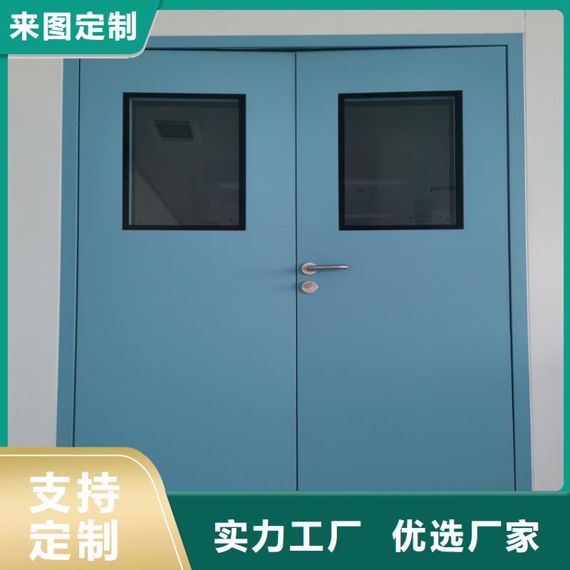 【铅门铅玻璃规格型号全】