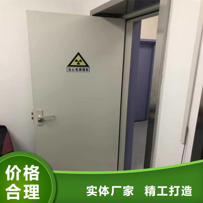 铅门铅板厂家采购无忧
