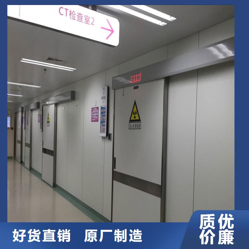 【铅门2mm厚防辐射铅板源厂直销】