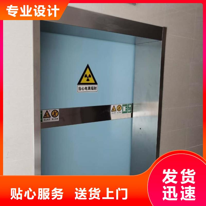 铅门-医院防辐射铅门品质优选