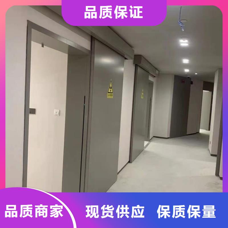 铅门铅玻璃质量不佳尽管来找我