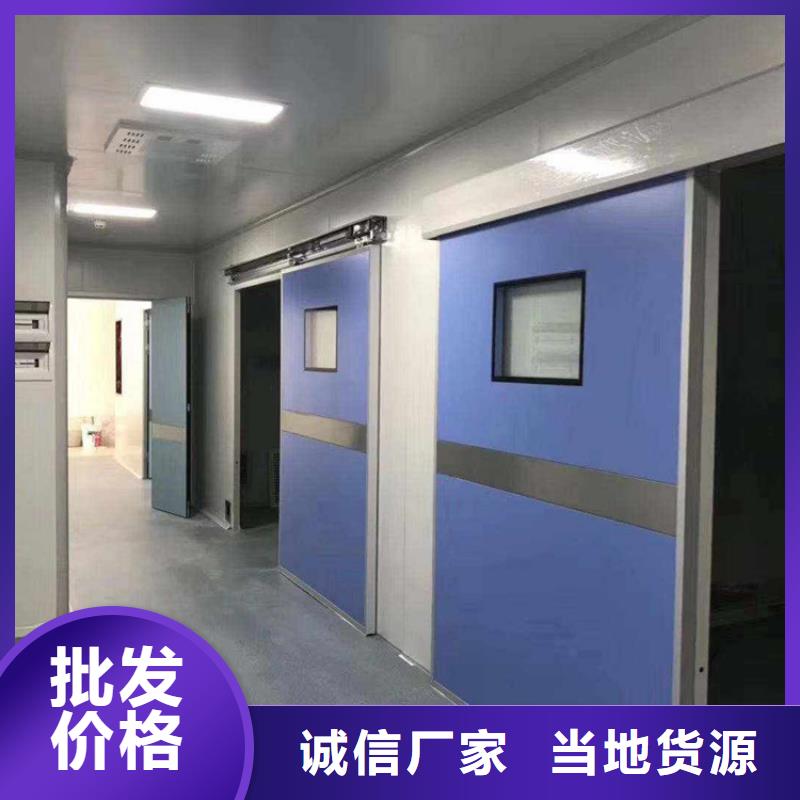 铅门铅衣产品细节参数