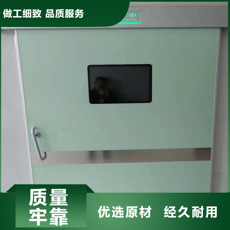 铅门放射科防辐射铅板厂家自营
