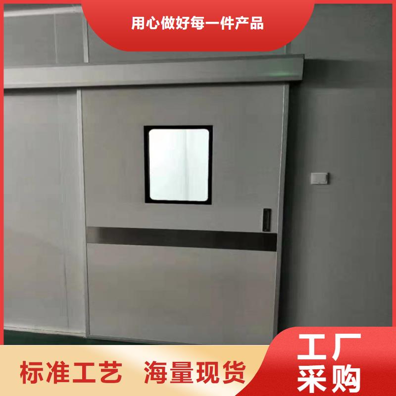 【铅门】铅玻璃厂家专注质量