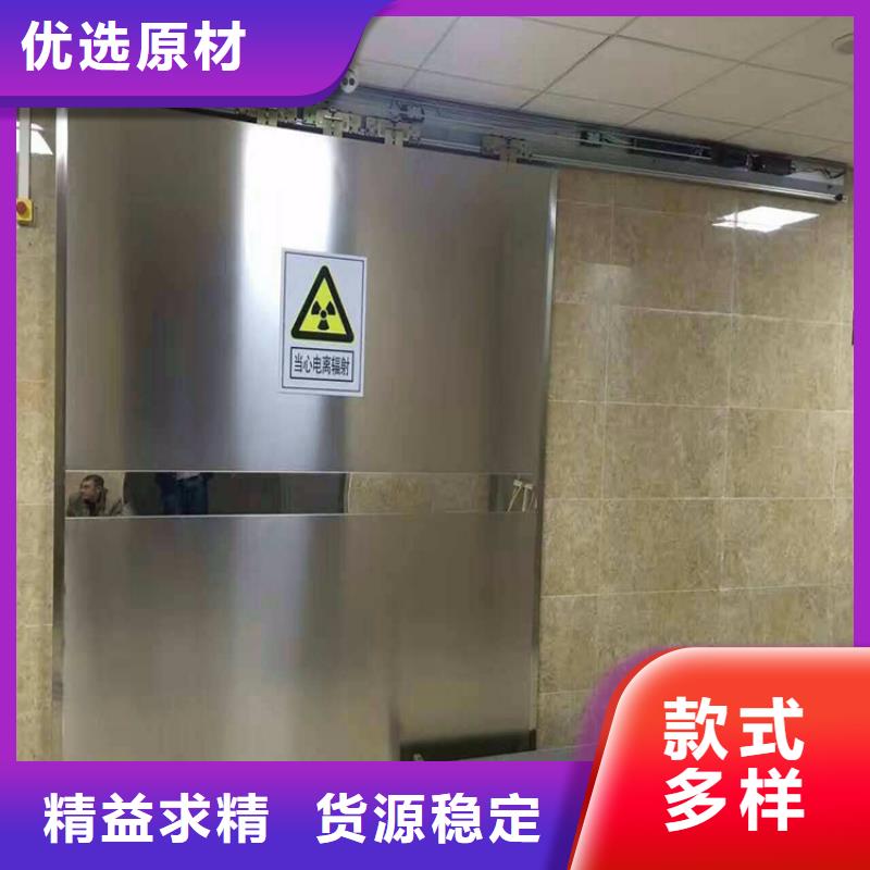 铅门铅衣厂家品牌大厂家