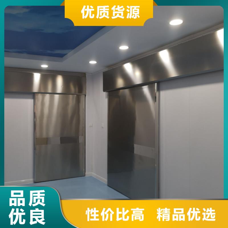 铅门铅屏风厂家库存齐全厂家直供