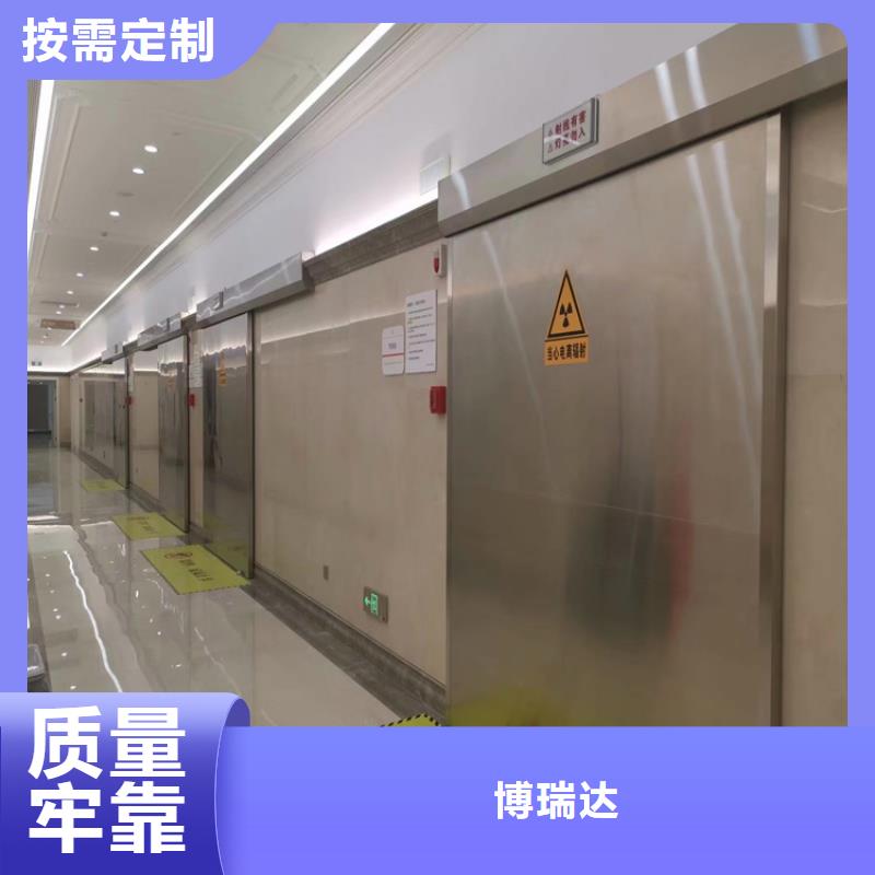 铅门【铅房厂家】厂家直销值得选择