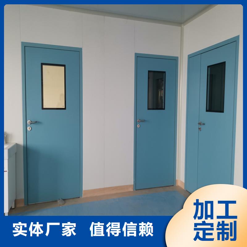 【铅门防辐射工程工艺层层把关】