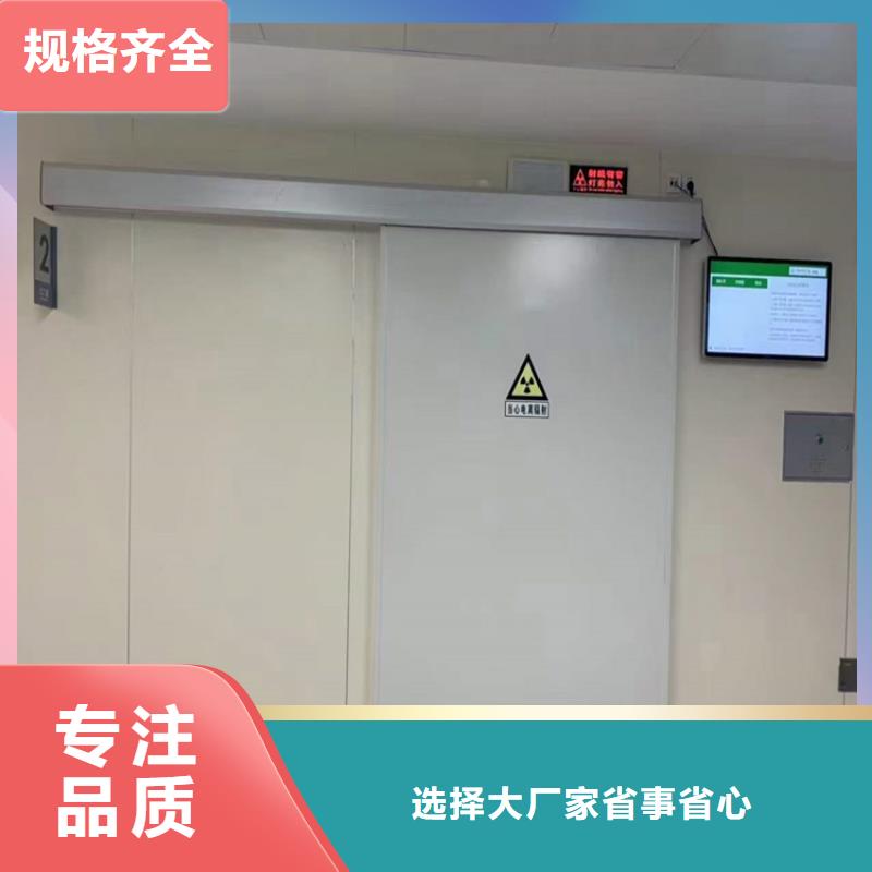 【铅门2mm厚防辐射铅板源厂直销】