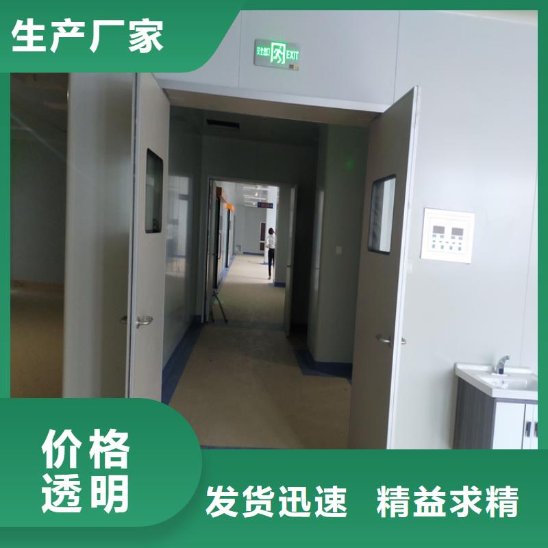铅门-医院防辐射铅门品质优选