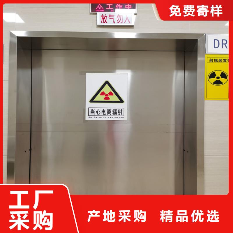 铅门【铅房厂家】厂家直销值得选择