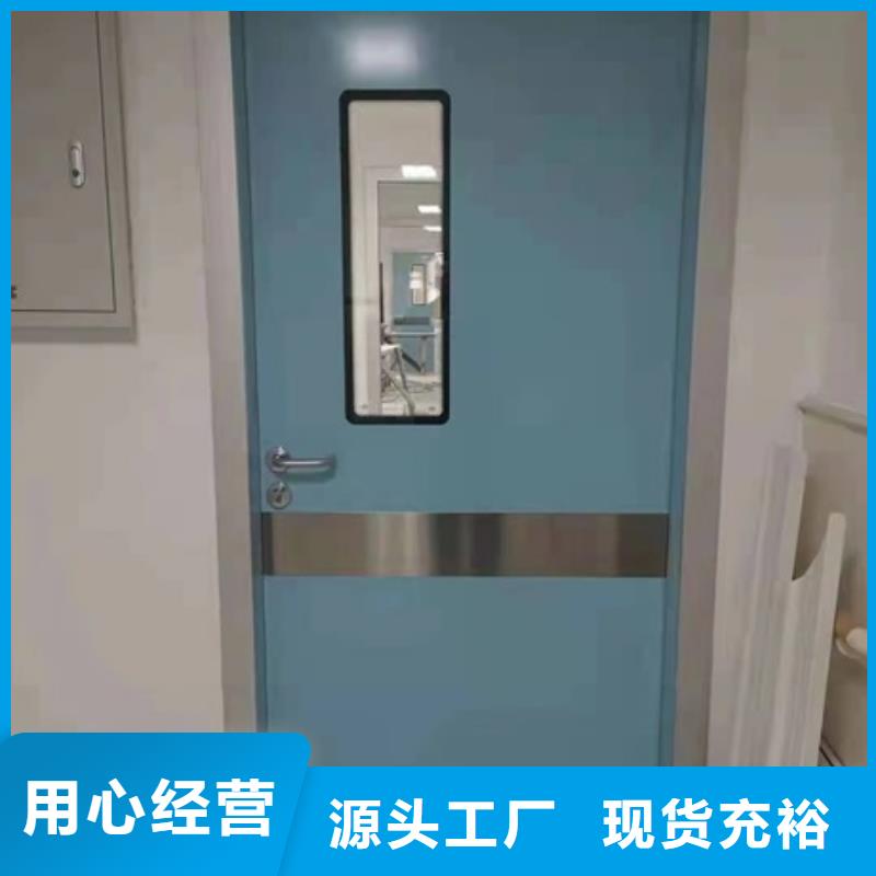 铅门铅衣厂家品牌大厂家