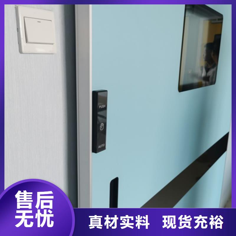 铅门【铅砖】现货满足大量采购