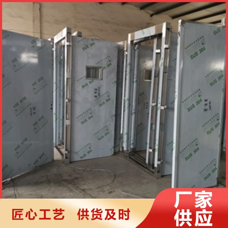 铅门-防辐射铅板用心制作
