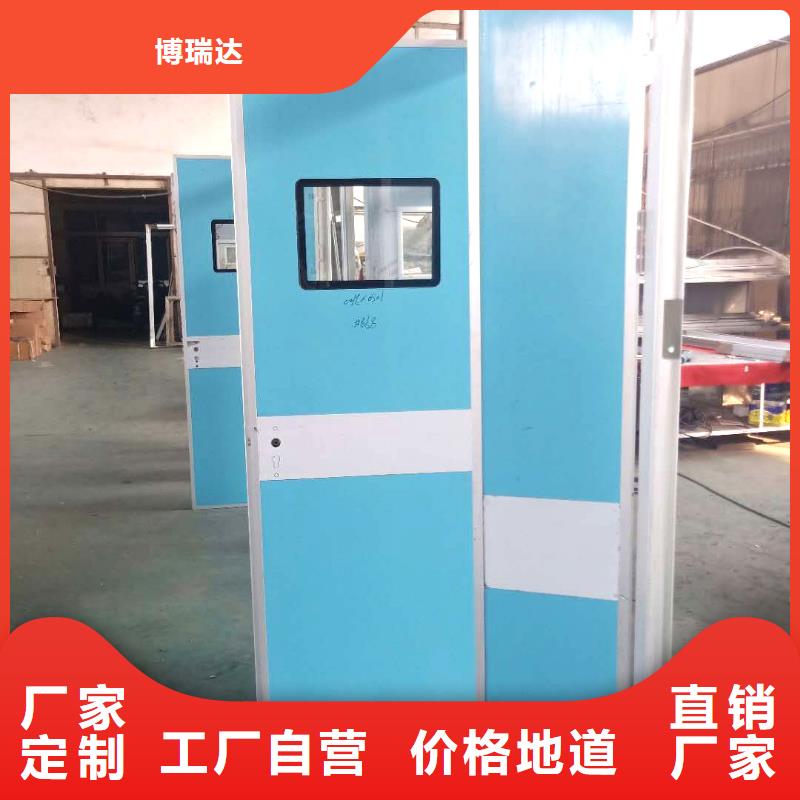 铅门铅屏风厂家品牌专营
