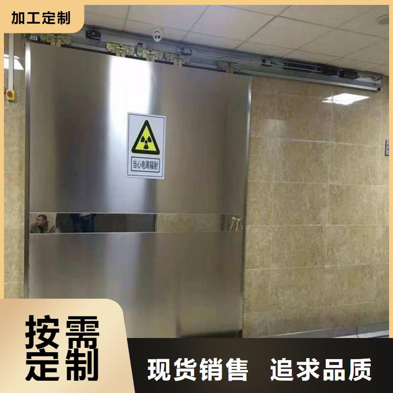 【铅门用心做产品】