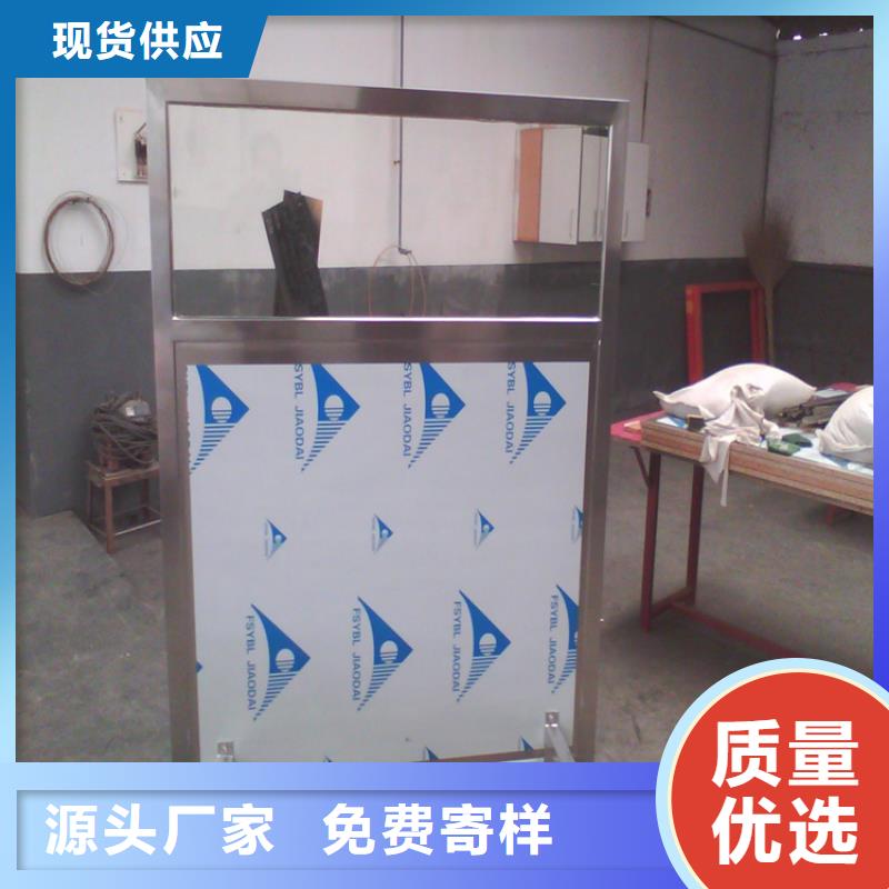 铅屏风_铅板好品质售后无忧